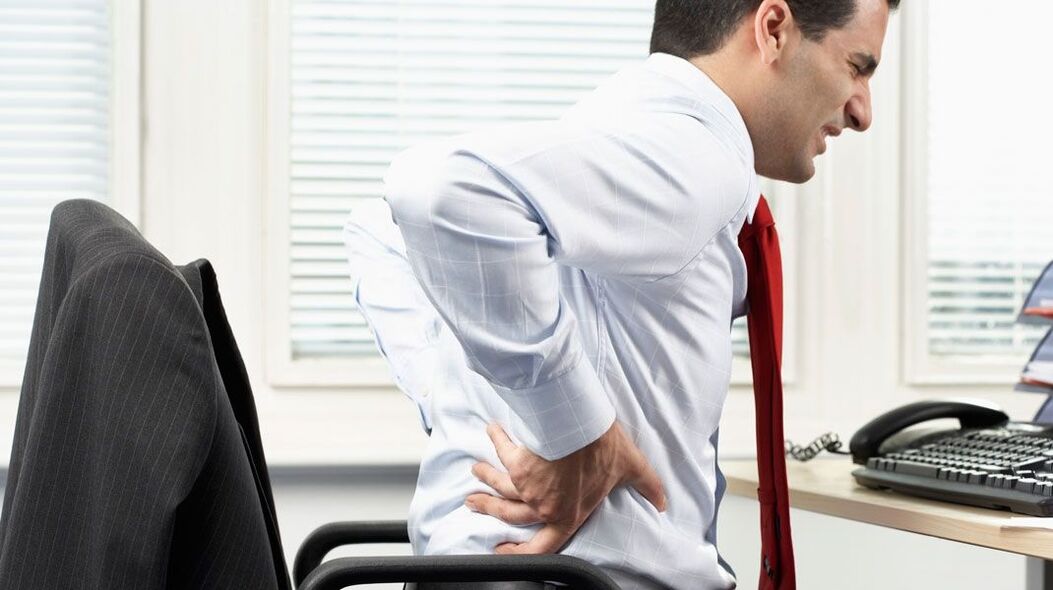 back pain due to prostatitis